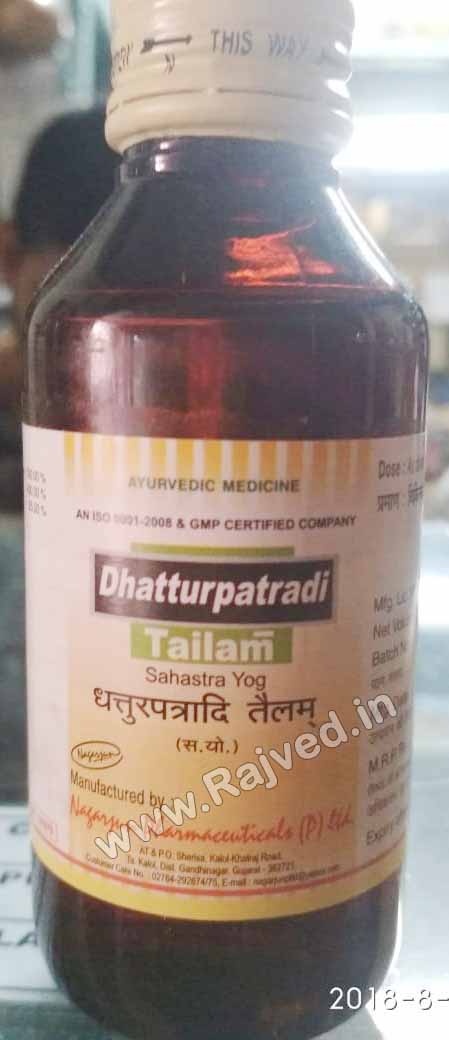 dhatturpatradi tailam 1000 ml upto 20% off nagarjun pharma gujarat